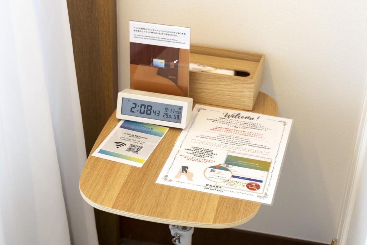 Sleeplab 高輪 -睡眠特化型hotel- Prefektura Tokio Exteriér fotografie